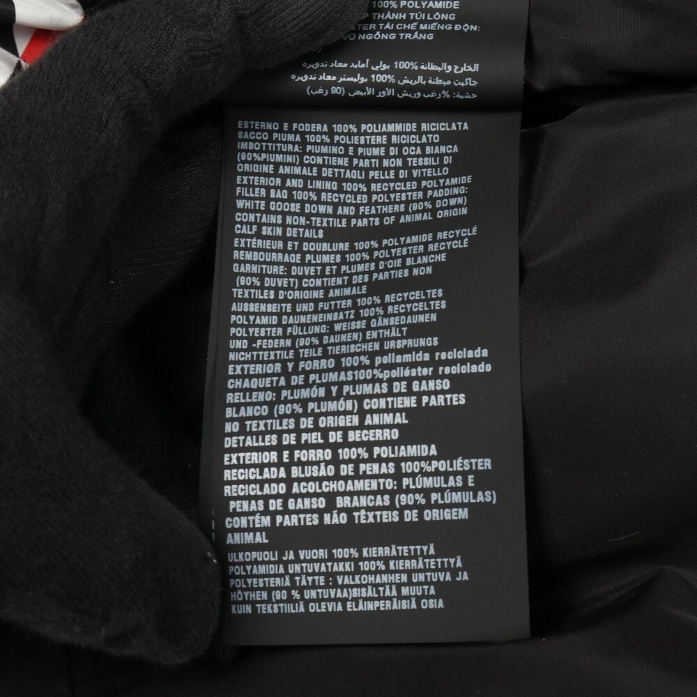 Prada Down Jacket Triangle Logo Nylon Jacket Ladi… - image 6